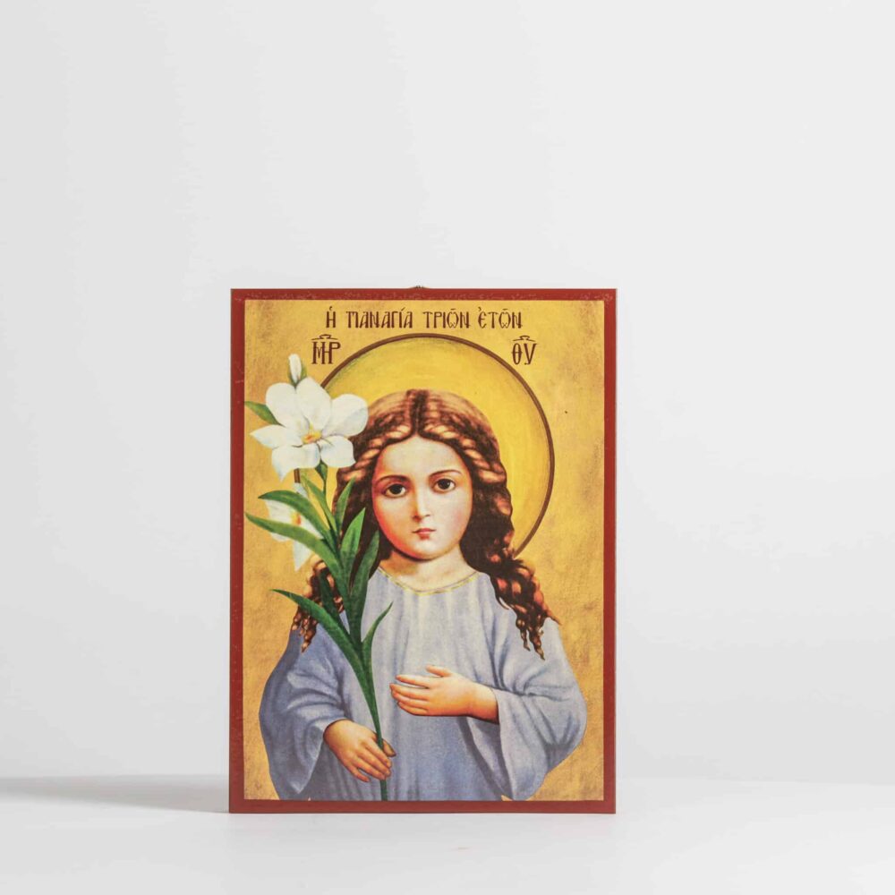 Icono de Nuestra Señora de los Tres 3 Años