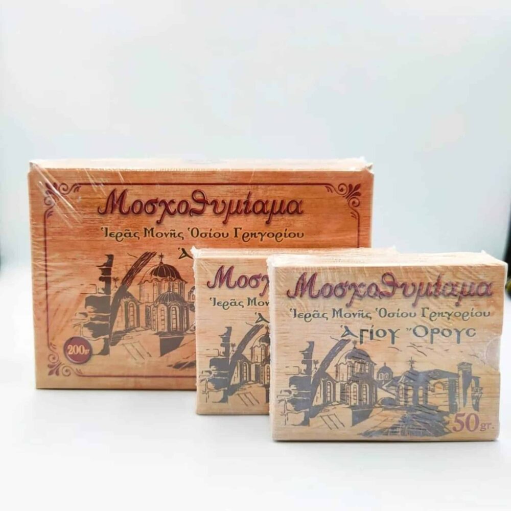 Incense of the Holy Monastery of St. Gregory of Mount Athos 500g